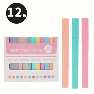 Marcadores Rectangulares con Punta de Pincel Oblicua, Personalizados con Logotipo OEM de Fábrica, para Uso Promocional, Económicos, en Tonos Pastel Morandi - Product Image 3