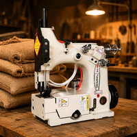 Machine à coudre industrielle automatique haute vitesse pour sacs de riz, robuste et de qualité professionnelle