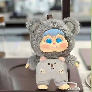 Lindo muñeco de peluche Dudu, llavero, caja sorpresa con juego de 8 unidades para niños y coleccionistas - Product Image 3