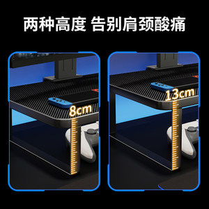 Computer <b>Riser</b> Stand <b>Desktop</b> Monitor Holder Carbon Fiber Design Workstation Laptop Stand Single Layer Storage Rack - Product Image 5