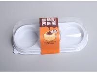 3 boîtes d'emballage pour petits gâteaux jetables, écologiques, transparentes, étanches, avec couvercle, en plastique PET transparent