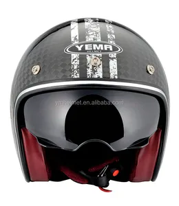 专业定制的3K 5k碳纤维摩托车半fac头盔射流复古复古头盔峰