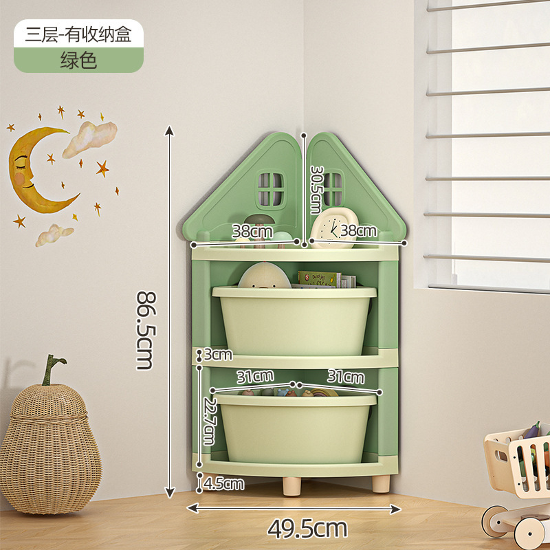 [Cartoon Green] Three-tier - with storage box