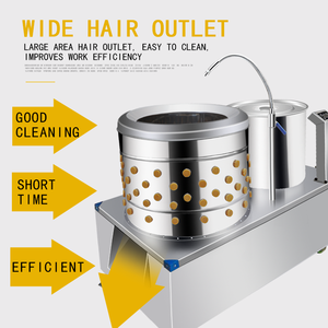 Machine à cueillir les volailles Modèle chaud Machine à picorer les poulets à haute efficacité - Product Image 6