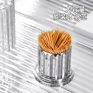 Luxury Black Toothpick Holder With Animal Handle Dustproof For Cotton Swabs And Dental Floss Storage - Product Image 4