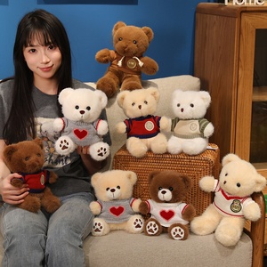 Osos de peluche de amor, osos de peluche de Pascua, osos de peluche de San Valentín, muñecos de peluche para máquina de garras, rellenos de PP, para bodas - Product Image 1