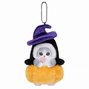 Peluche Japonés de Gato Tiburón Adorable con Relleno de Algodón PP y Diseño de Animal de Dibujos Animados, 10-12cm de Altura, Color Arroz, Pequeño Colgante de Regalo - Product Image 2
