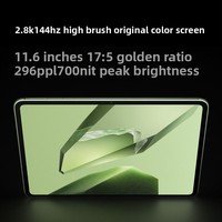 Tablette OnePlus MTK Dimensity 8350 >10,1 pouces 3,35 GHz Taux de rafraîchissement élevé Charge super rapide ColorOS Apprentissage Jeux Bureau