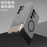 Étui de téléphone GKK 2-en-1 de luxe, design ultra-fin, translucide, en PC mat, pour S25/S24, antichoc, avec sangle de téléphone, anneau magnétique ultra-adhésif