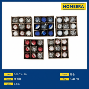 ลูกบอลพลาสติก D8cm คละสี9ต่อกล่อง36กล่องสำหรับตกแต่งบ้าน - Product Image 1
