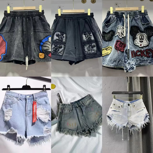 Nouvelle collection Printemps-Été : Short en jean tendance pour femme, version coréenne, coupe ample amincissante, patchwork, dentelle, jambe large et franges - Product Image 1