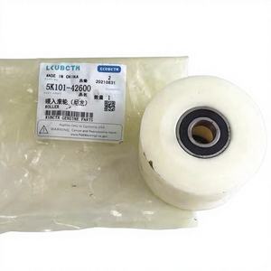 Rouleau d'alimentation en nylon neuf pour moissonneuse-batteuse, pièces détachées, 5K101-42600, 1 kg - Product Image 1