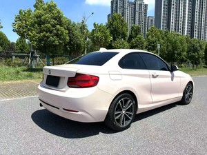 <span class=keywords><strong>BMW</strong></span> <span class=keywords><strong>Serie</strong></span> 2 2017-2019, Auto Usado, Automático, Volante a la Izquierda, Gasolina, Coupé Sedán, Bajo Kilometraje, Auto de <span class=keywords><strong>Segunda</strong></span> <span class=keywords><strong>Mano</strong></span> Confiable - Product Image 5