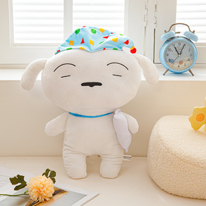 Llavero <span class=keywords><strong>de</strong></span> Peluche Súper Suave <span class=keywords><strong>de</strong></span> Crayon Shin-chan, Caja Sorpresa con Adornos Lindos <span class=keywords><strong>de</strong></span> Shiro y Zawemon, Accesorios Originales <span class=keywords><strong>de</strong></span> la Marca PHJ - Product Image 2