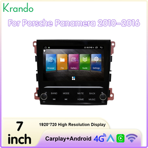 Unité de navigation automobile Krando 7 pouces pour Porsche Panamera <span class=keywords><strong>2010</strong></span> - 2016, autoradio Android, GPS, multimédia, Apple Carplay sans fil, WIFI - Product Image 2