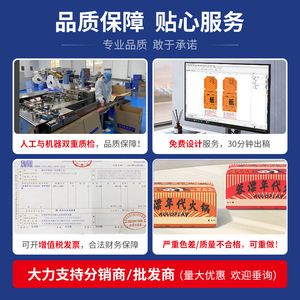 Caja de pañuelos de papel suave con impresión personalizada y logotipo para publicidad en gasolineras - Product Image 4