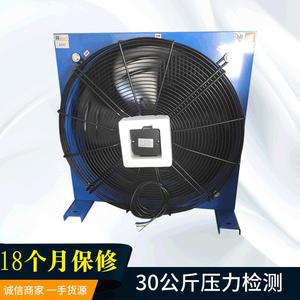 พัดลมระบายความร้อนแบบแกนตั้ง A450 สำหรับอุตสาหกรรมเครื่องจักร - Product Image 5