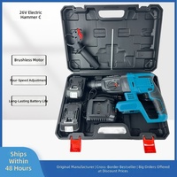 Marteau électrique sans balais au lithium-ion 26C 21V - Haute puissance, industriel, rechargeable, embrayage à quatre vitesses, 4 kg, 220-230V, sans garantie