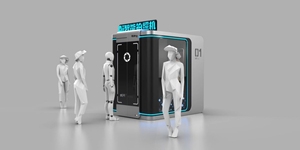 Photomaton libre-service AI Ticket sans pilote Photographie Carte magnétique à pièces Photographie en libre-service Peut imprimer des photos - Product Image 4