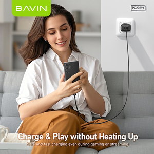 <span class=keywords><strong>Chargeur</strong></span> intelligent rapide BAVIN Home Office Mobile Phone Wall PC2029Y EU USB 22.5W avec câble USB - Product Image 4