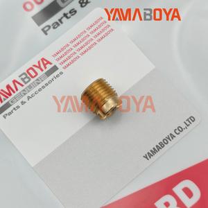 Buse principale Yamaha 676-14943-27 pour moteur hors-bord 6/8Hp, pièce de rechange pour carburant essence - Product Image 5