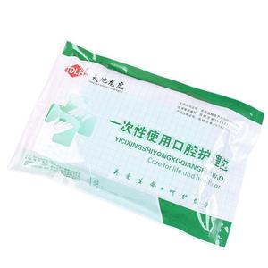 ชุดอุปกรณ์ดูแลช่องปากแบบใช้แล้วทิ้งปลอดเชื้อ Tdlh รุ่น A B บรรจุ 200 ชิ้น กล่องชุดเครื่องมือทันตกรรมสำหรับการรักษาทางช่องปาก - Product Image 5