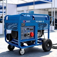 Générateur diesel YC18GF-3 Yuchai 18 kW, puissance maximale 20 000 W, monophasé/triphasé, refroidissement par air, avec AVR et roues