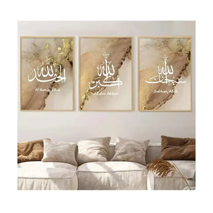 Iron Anniversary Gifts for Him: 5 Thoughtful Marble Wall Art Ideas