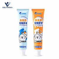 Set de Pasta Dental Probiótica para Mascotas, Cuidado Bucal para Perros y Gatos, Sabor a Leche y Pollo, Aliento Fresco, Control de Placa y Sarro, Venta al Por Mayor