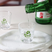 Sake kacamata pendek kaca anggur Mini, gelas minum Soju kustom 50ml