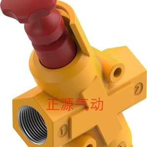 วาล์วปิด-เปิด Festo รุ่น G3 8 Lo 197133 ผลิตจากเหล็กกล้าคาร์บอน พร้อมข้อต่อแบบ Fnpt สำหรับสื่อที่มีอุณหภูมิปกติ - Product Image 3