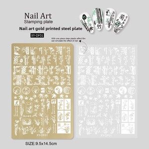 Plaques de stamping 3D pour ongles style chinois en acier inoxydable, motifs papillon, dentelle, fleur, serpent, bambou, outil écologique - Product Image 2