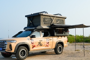 Remolques de Viaje Todoterreno de Aluminio Max Black 4x4 <span class=keywords><strong>para</strong></span> Campamentos al Aire Libre, Camionetas, <span class=keywords><strong>Autocaravanas</strong></span>, Capacidad <span class=keywords><strong>para</strong></span> <span class=keywords><strong>2</strong></span> Personas - Product Image 3