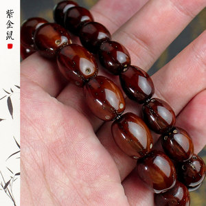 Purple <b>Gold</b> Rat <b>Bracelet</b> Natural Stone <b>Beads</b> Hand Polished Unisex Fashion Jewelry for Men Women Students Gift - Product Image 4