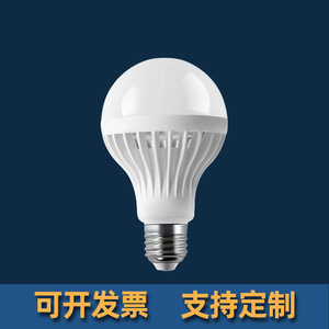 LED Bulb <b>Light</b> E27 220V Human Body <b>Sensor</b> <b>Indoor</b> Lighting Socket Power Supply 30000 Hours Lifespan - Product Image 5
