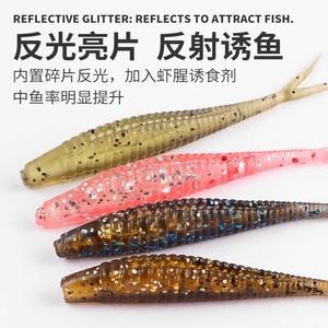 Señuelo de pesca de cola de horquilla para lubina 45656ERSHAA, señuelos de fondo, origen China - Product Image 4