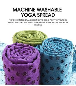 Serviette de sport personnalisée en microfibre tie-dye pour Pilates, Reformer et Hot Yoga – Vente en gros, haute qualité, rafraîchissante - Product Image 4