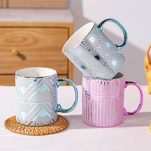 แก้วเซรามิก 350 มล. ชุบทอง ดีไซน์หรูหราทันสมัย สำหรับกาแฟ นม อาหารเช้า ของขวัญ - Product Image 1