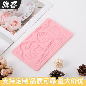 Monstera Leaf Fondant Mold Pink Silicone Rectangle Cake Decorating Tool Birthday Baking Mold - Product Image 3