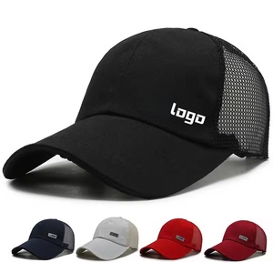 Casquette de baseball en maille de coton de haute qualité OEM, rouge et noire, style camionneur pour adultes, avec logo personnalisé, style sportif, vente en gros - Product Image 1