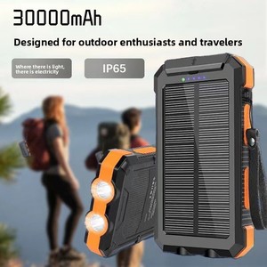 Lampada da Campeggio Impermeabile con Bussola, Alimentata a Energia Solare, Batteria al Litio-Polimero 30.000 mAh ad Alta Capacità - Product Image 4