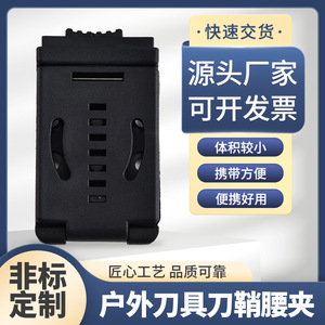 Hunting <b>Scope</b>-High Pressure 6X Durable Plastic Hunting <b>Accessory</b> - Product Image 3