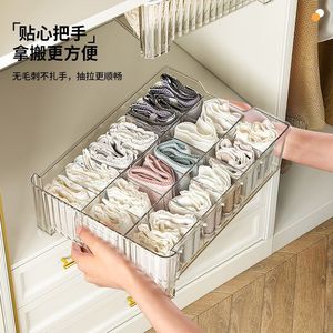 Transparent Lingerie <b>Storage</b> <b>Box</b> Rectangle <b>Drawer</b> Style Wardrobe Organizer For Socks Underwear Clothing Divider - Product Image 4