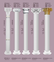 BT-8019-1 Guanyu vente en gros conception française polyuréthane plante romaine support colonne Statue pilier fleur de mariage facile à installer