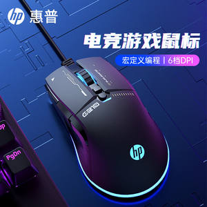 Комплектующие для ноутбука Hp G210 - Product Image 4