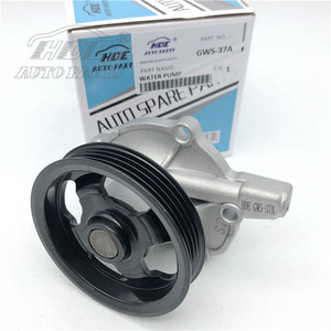 GWS-37A 17400-65810 Bomba de Agua de Refrigeración para Motor HDE, Piezas de Auto al por Mayor para Suzuki Carry - Product Image 4
