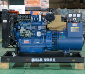 Générateur diesel de type ouvert 30KW 37.5KVA Ricardo avec <span class=keywords><strong>moteur</strong></span> à radiateur K4100ZD, <span class=keywords><strong>alternateur</strong></span> à balais et démarreur électrique 24V - Product Image 1