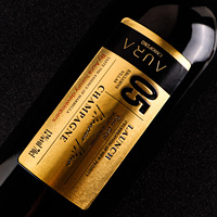 Étiquettes autocollantes en papier holographique doré pour bouteilles de vin, couleur personnalisée, douces, imperméables