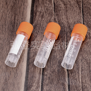 หลอดแช่แข็งฮงโบไล 1.8 มล. พร้อมฝาเกลียวสำหรับใช้ในห้องปฏิบัติการ - Product Image 1