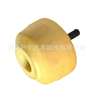 Volkswagen Rear Bumper <b>Buffer</b> Rubber <b>Pad</b> 2K0511155A Car Parts - Product Image 2